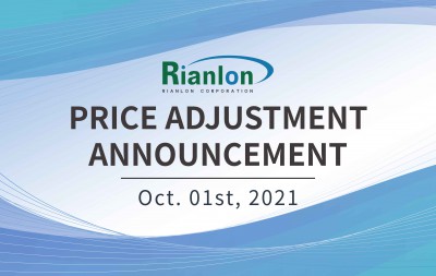 Price Adjustment Announcement