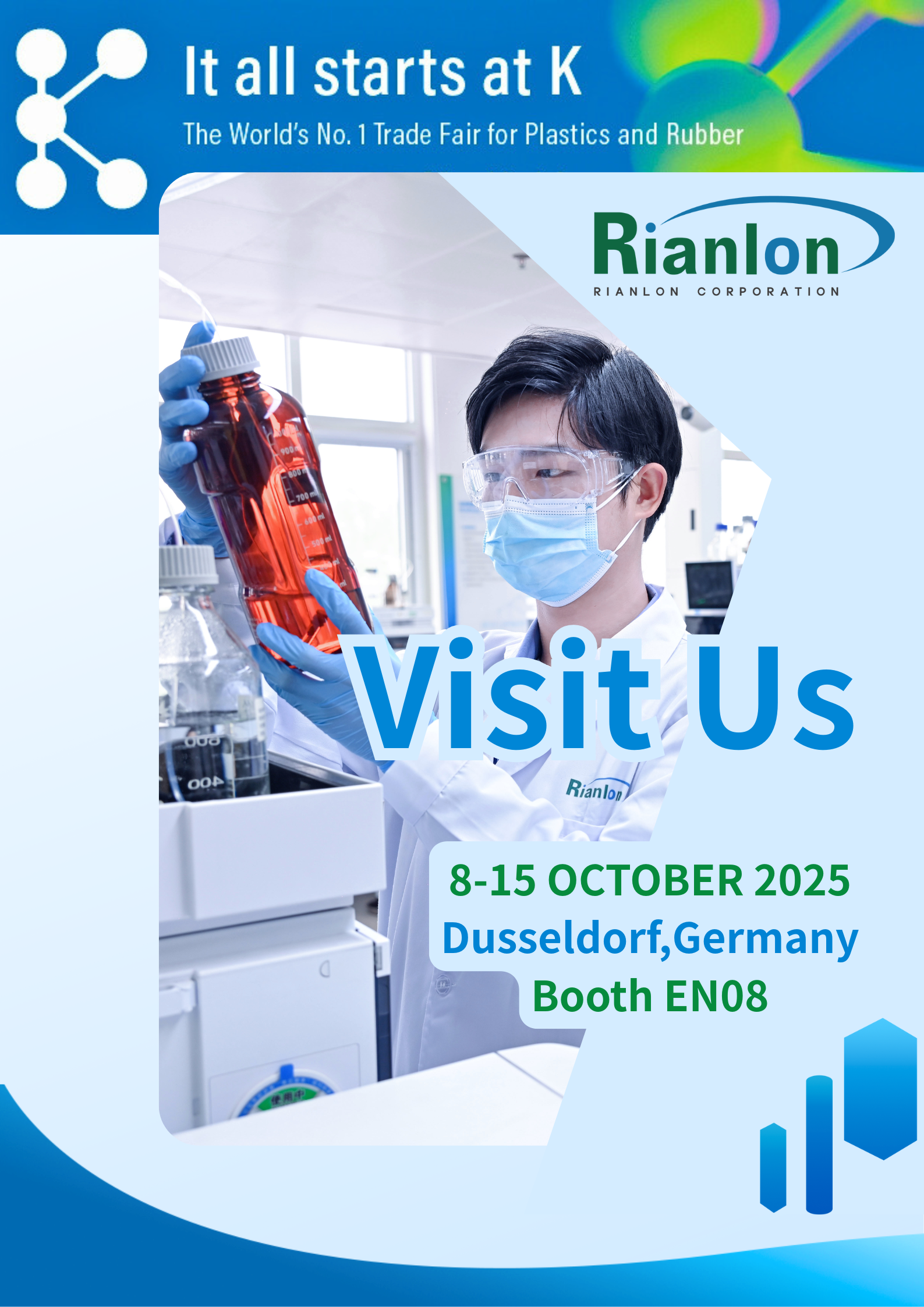 rianlon at K2025.png