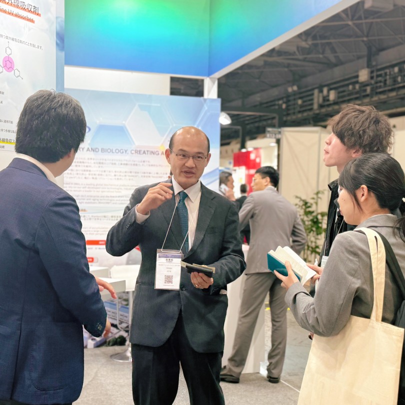 Highlights from Rianlon at Highly Functional Material Week Osaka 2026