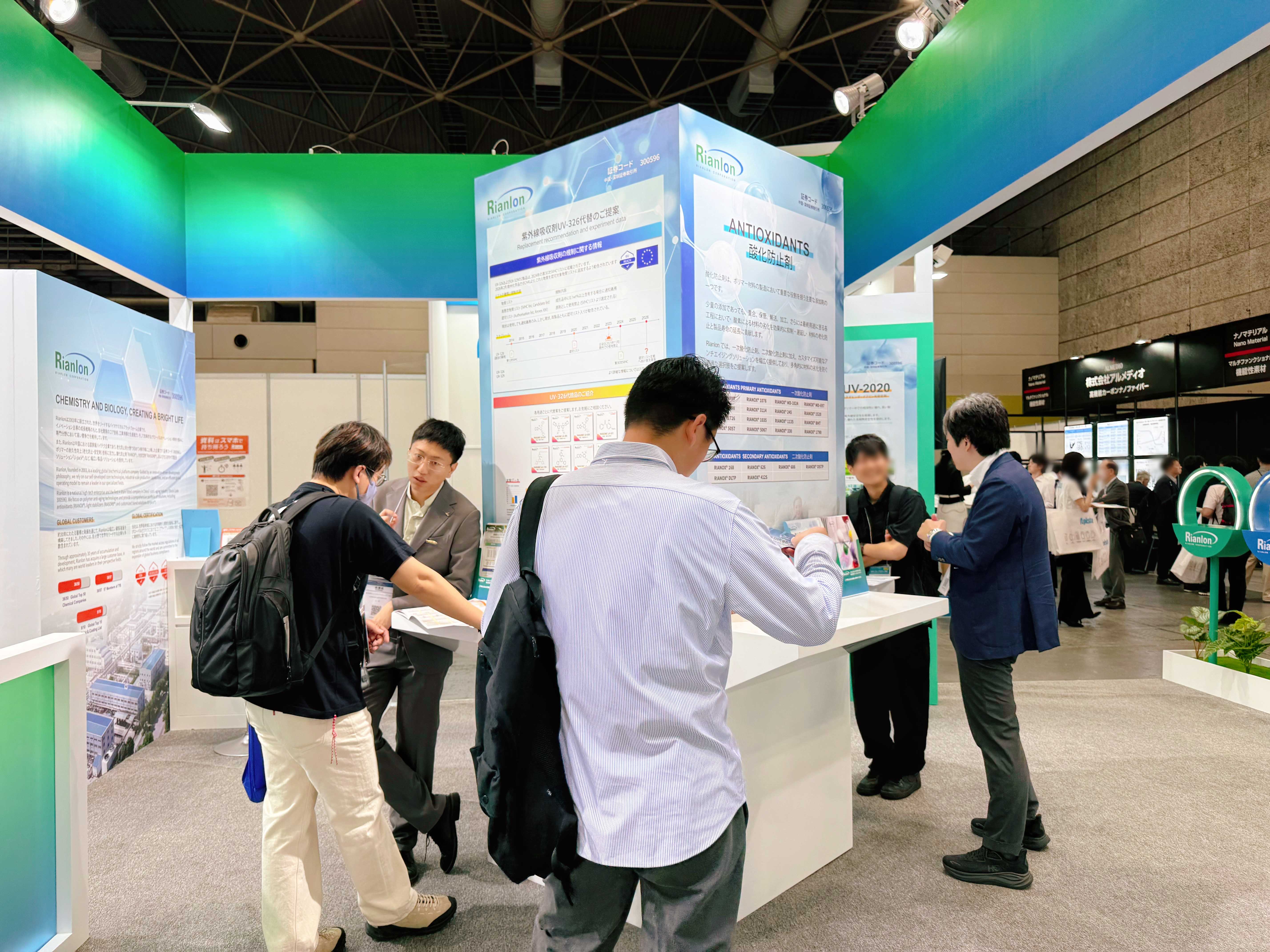 Rianlon showcasing polymer stabilization solutions