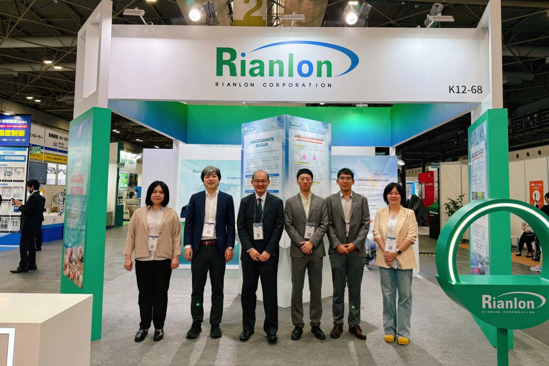 Rianlon team at Highly Functional Material Week Osaka 2026