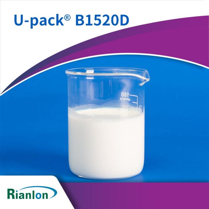 Rianlon U-pack B1520D.jpg