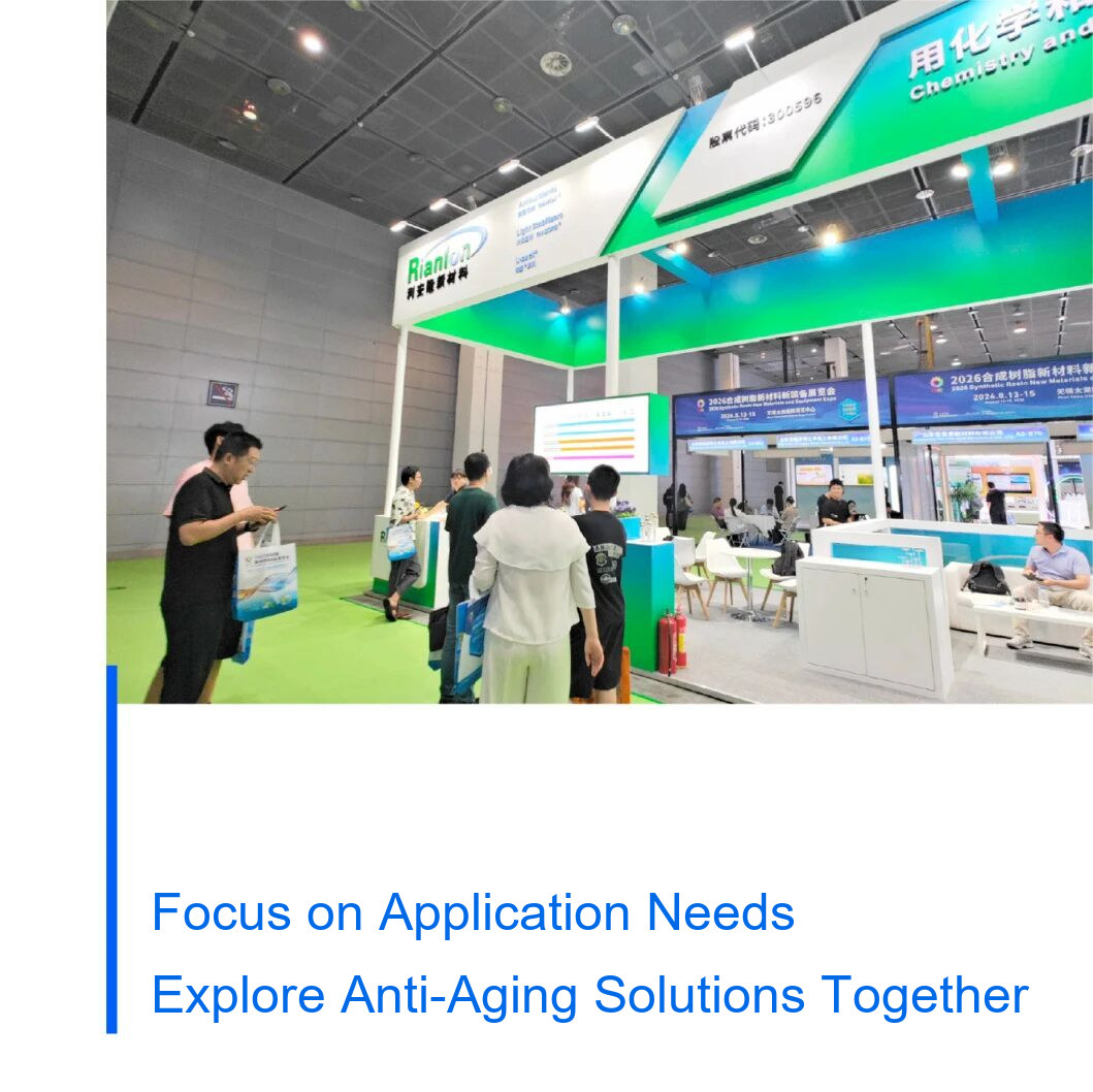 4-Rianlon-Antioxidants, light stabilizers and U-pack® solutions.jpg