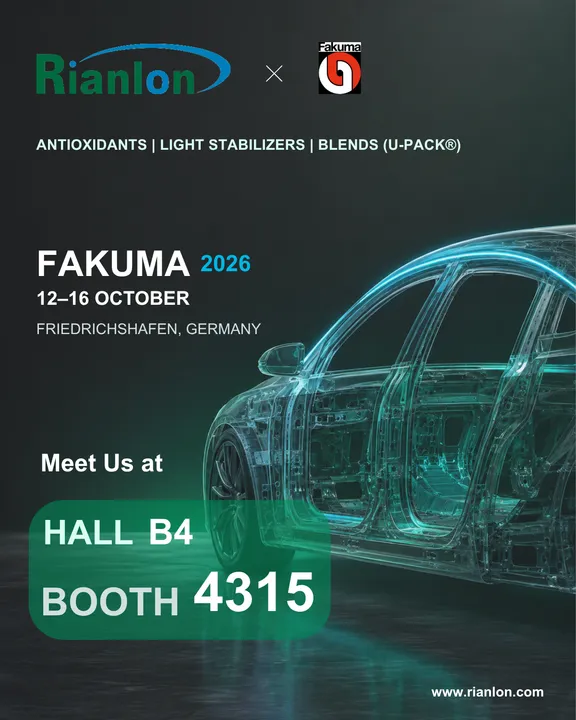Rianlon-Fakuma-1.webp