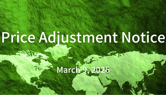 PRICE ADJUSTMENT.png