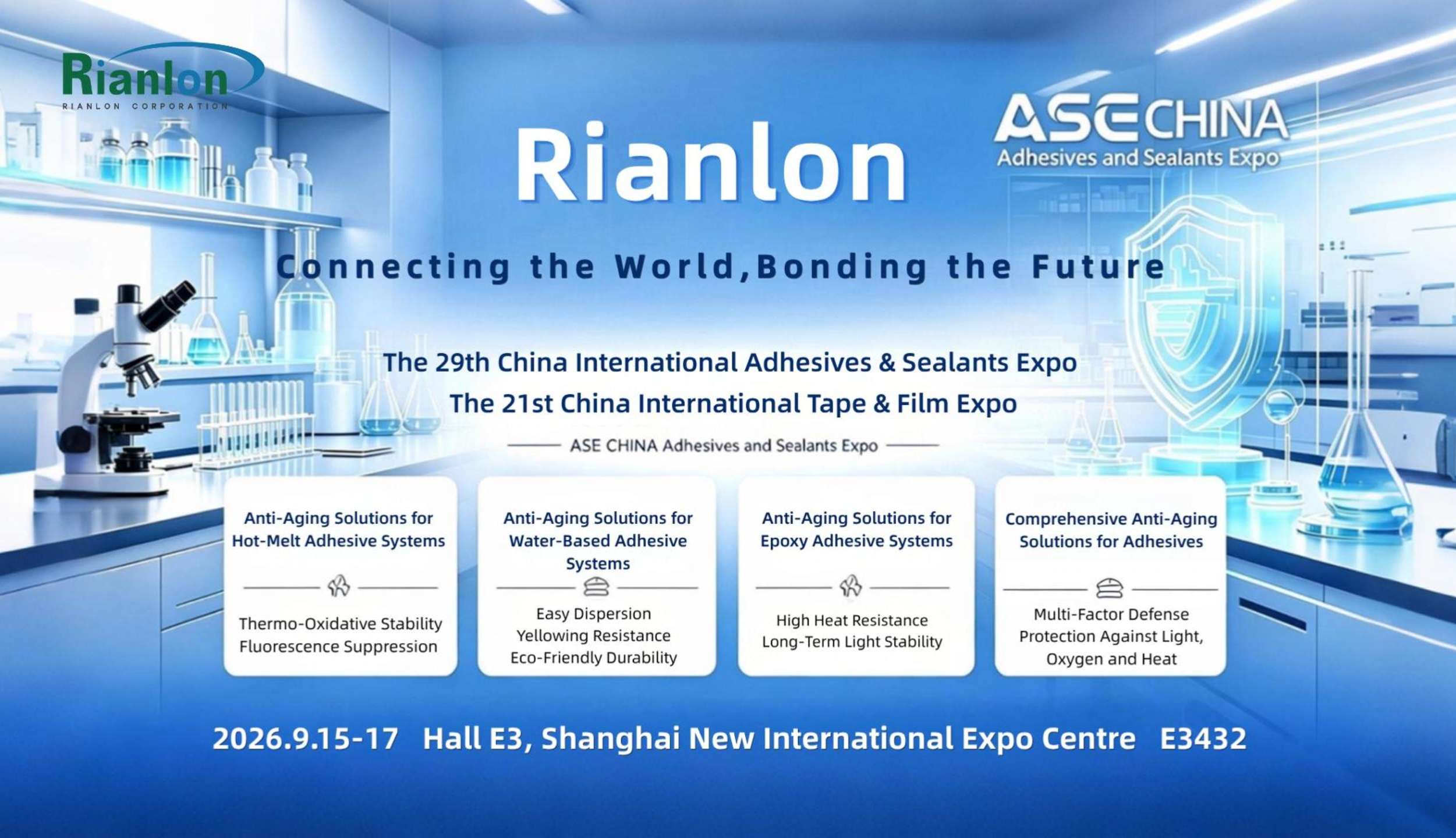 ASE 2026 Shanghai Adhesives Expo-rianlon