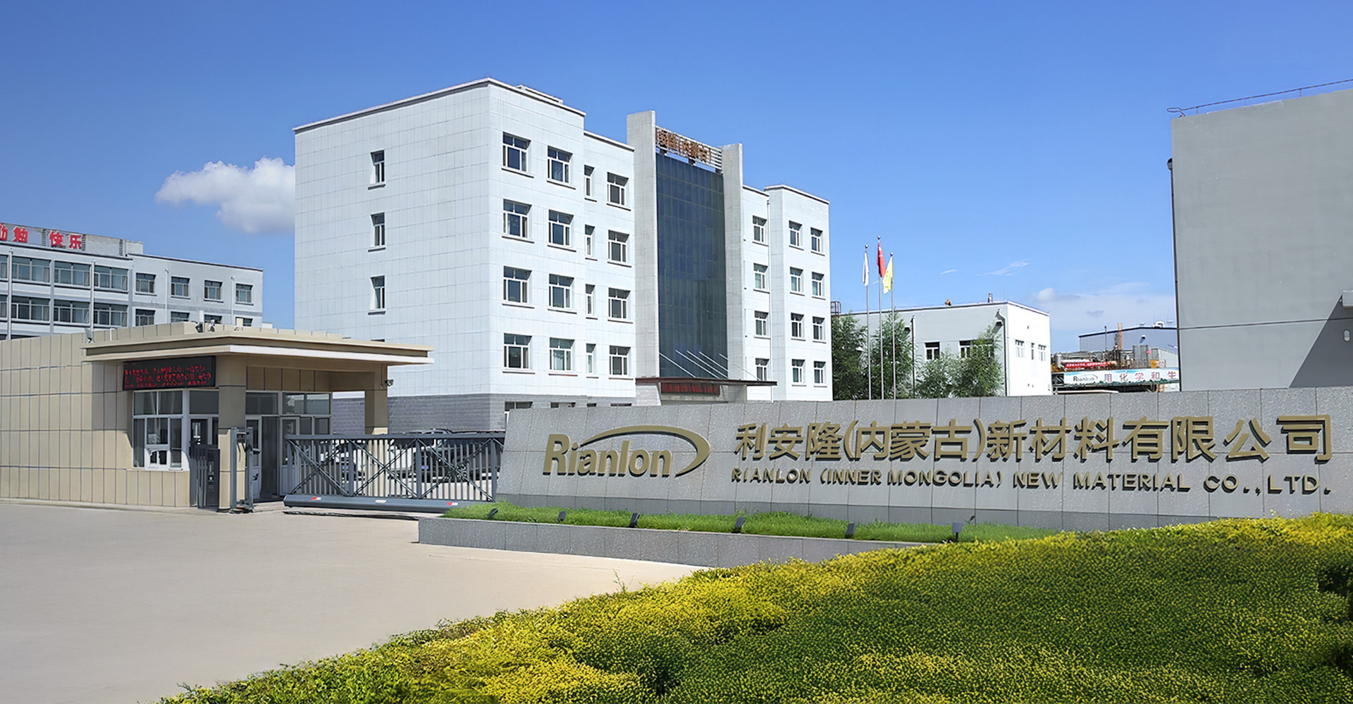 e1_img_12-(1)(1).jpg