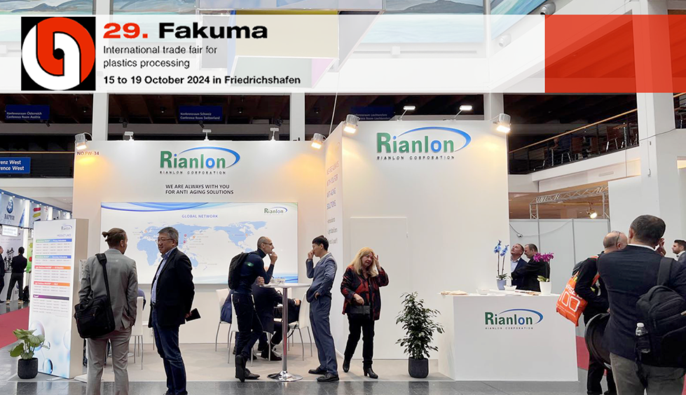 Fakuma 2024.png