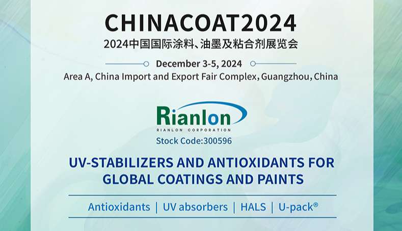 Join Rianlon at CHINACOAT 2024! .jpg