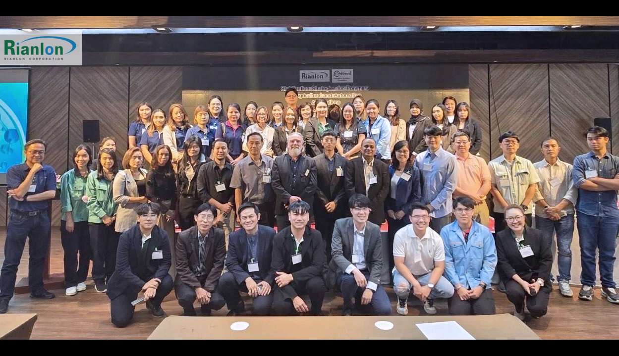 Rianlon Hosts Successful International Technical Seminars.jpg