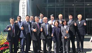 The Rianlon's acquisition of Kaiya Project had been successfully passed.jpg