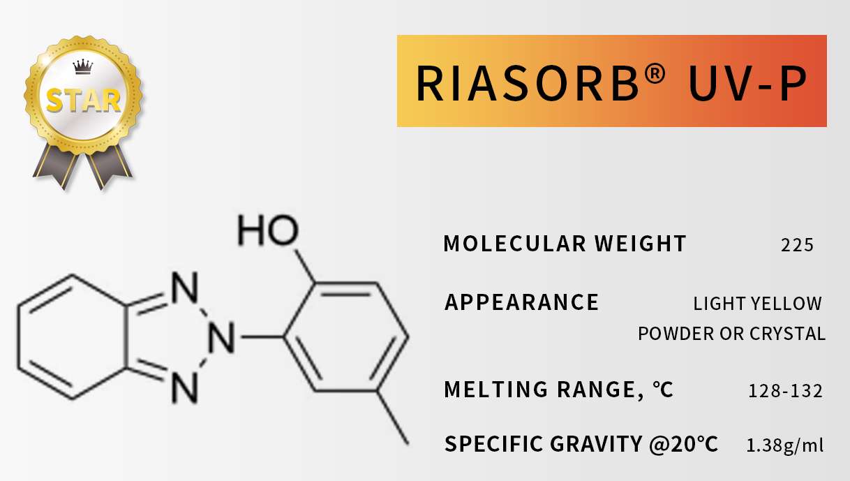 RIASORB® UV-P.jpg