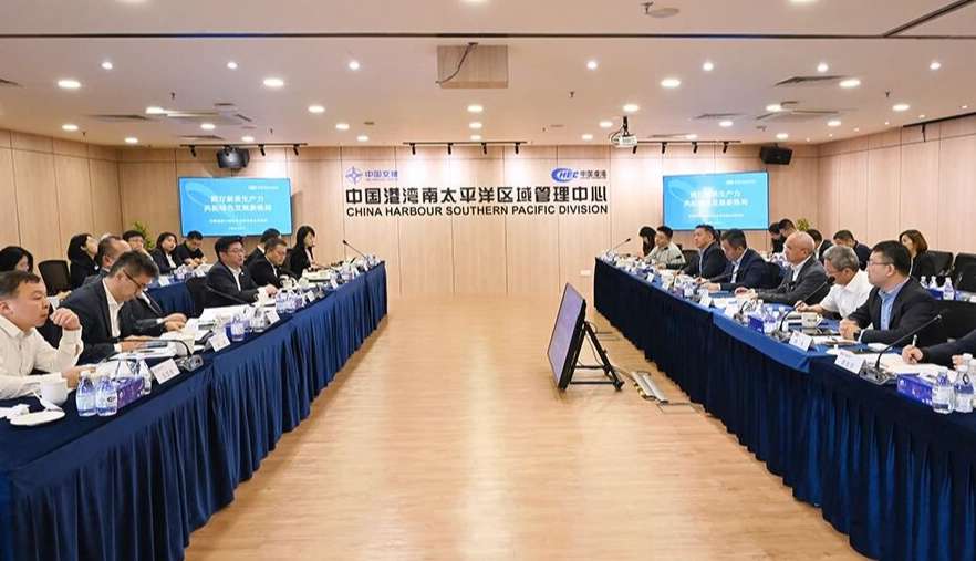 Rianlon Participates in Bank–Enterprise Symposium Organized by the Export-Import Bank of China in Kuala Lumpur.jpg