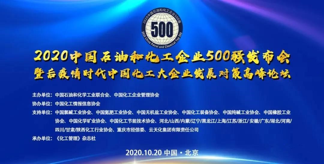 1603936932324072.jpg