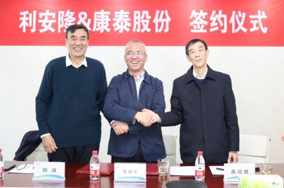 布局润滑油添加剂领域，利安隆迈出打造精细化工平台型公司的第一步