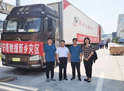 岂曰无衣，与子同袍！利安隆驰援新乡灾区