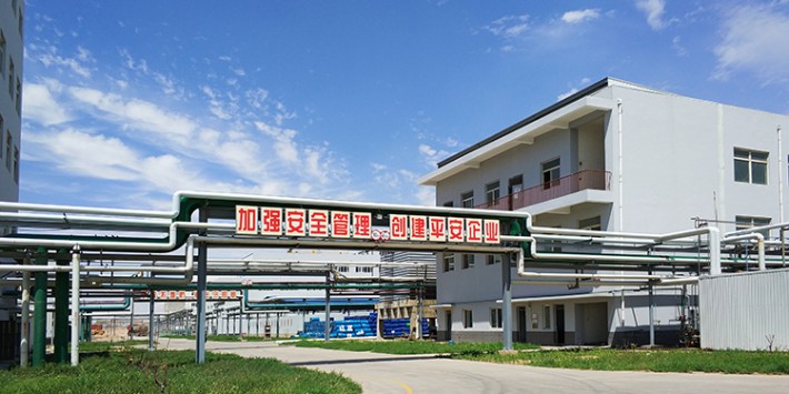 宁夏中卫基地