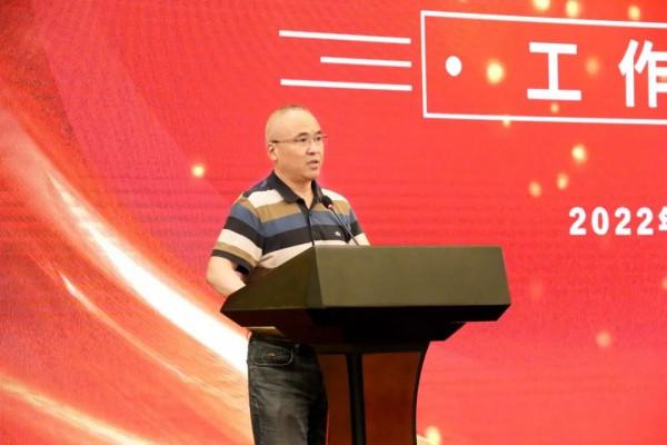 李海平董事长出席证监局工作会议并做主旨演讲！