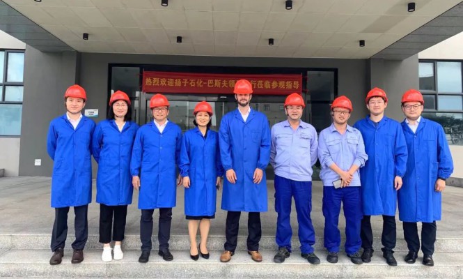 扬子石化-巴斯夫一行到访利安隆珠海基地，探讨深化战略合作新模式
