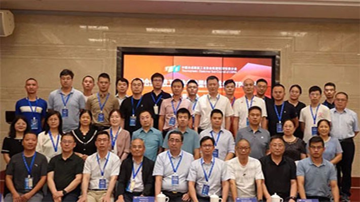 利安隆连任TPE分会理事会负责人并作鞋材抗氧化应用的精彩报告