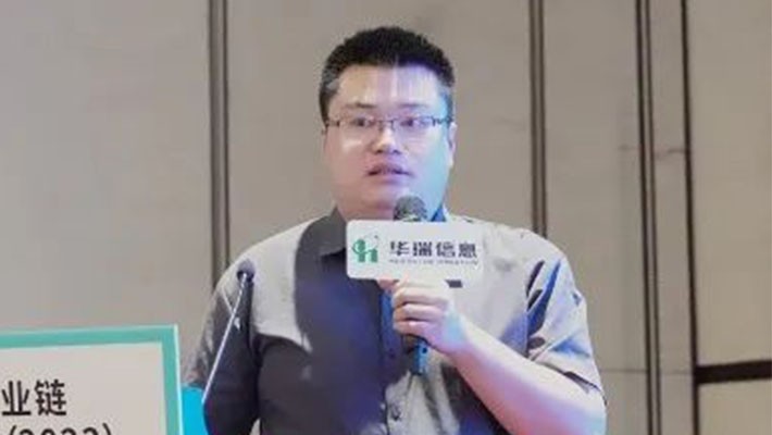 为尼龙材料抗老化而来！利安隆出席尼龙产业链市场与发展论坛并作精彩报告