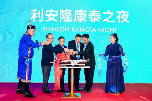 2024WICE | 推动中国润滑油产业链供应链自主可控，领航润滑油添加剂国产替代新未来