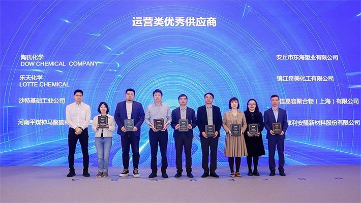 收到“五星好评”！利安隆再获锦湖日丽“优秀供应商”殊荣