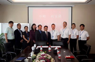 华峰集团与利安隆签署战略合作