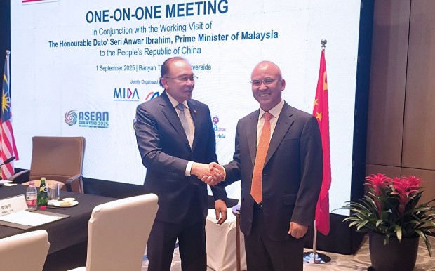 Malaysian Prime Minister Anwar Met with Li Haiping