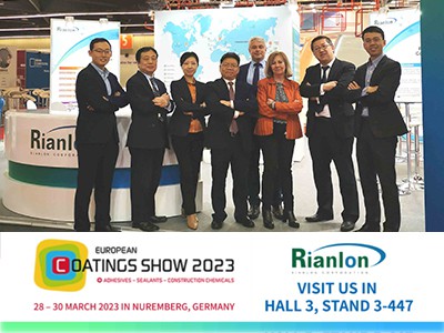 Rianlon will attend European Coatings Show 2023 in Nuremberg,Germany