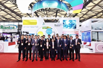 Rianlon Showcases Weathering Products for Waterborne and Powder Coatings at CHINACOAT2023