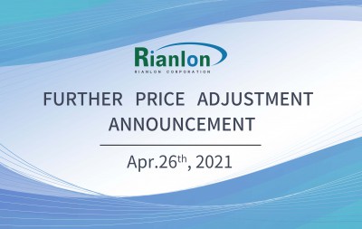 Further Price Adjustment Announcement