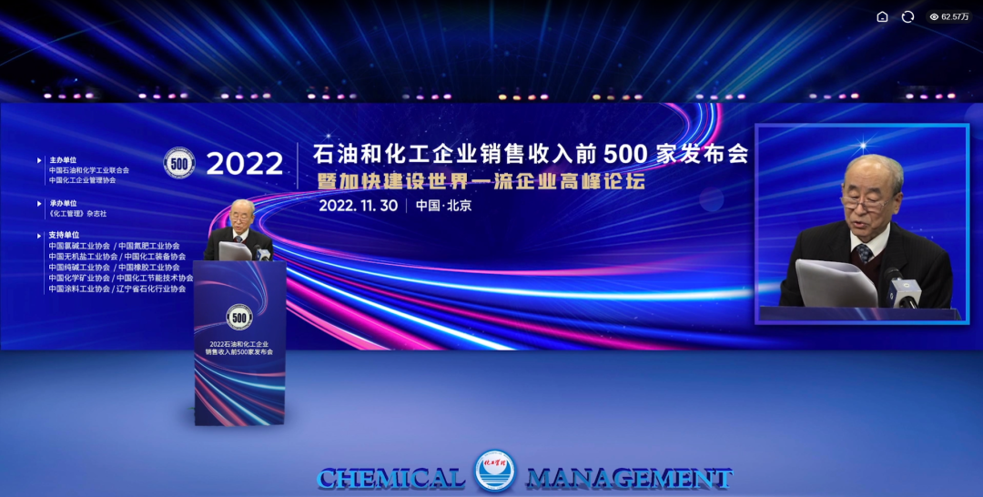 1671590596165026.png