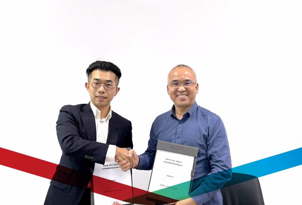 LYCRA, the global leader in spandex innovation, joins forces with Rianlon to build a green economy!