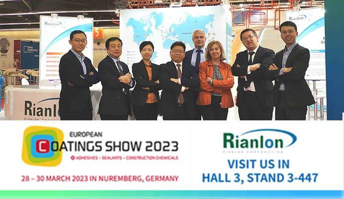 Rianlon will attend European Coatings Show 2023 in Nuremberg,Germany