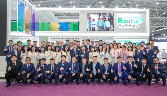 Goodbye and See You Again! CHINAPLAS Successfully Concluded in Shenzhen, Rianlon Embarks on a New Journey!