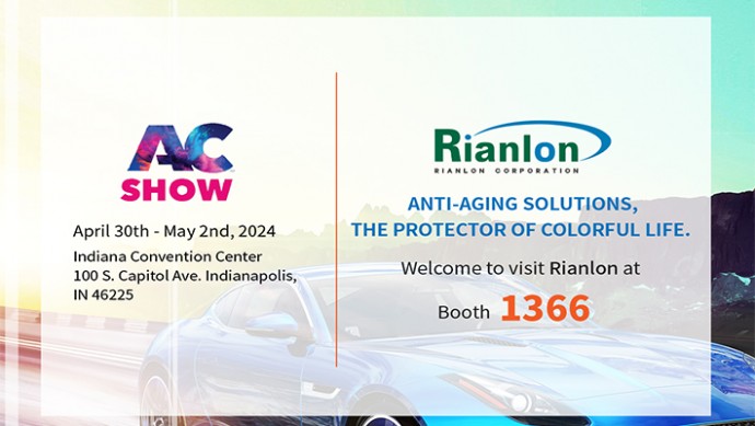 Join Rianlon at American Coatings Show 2024 - Booth #1366!