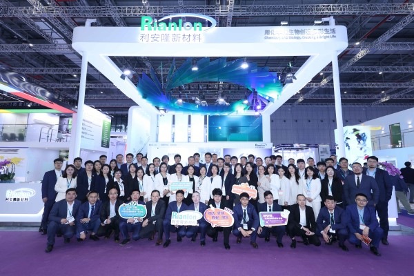 Rianlon at Chinaplas: Pioneering Anti-Aging Solutions for a Sustainable Tomorrow