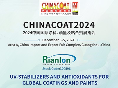 Join Rianlon at CHINACOAT 2024!