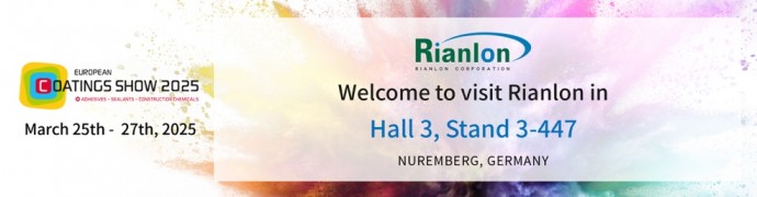 Discover Cutting-Edge Solutions with Rianlon at ECS 2025