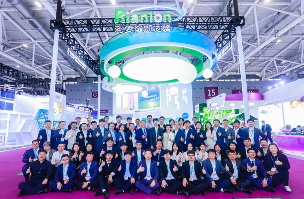 CHINAPLAS 2025 | Rianlon’s Anti-Aging Technologies Power Sustainable Growth in Rubber and Plastics