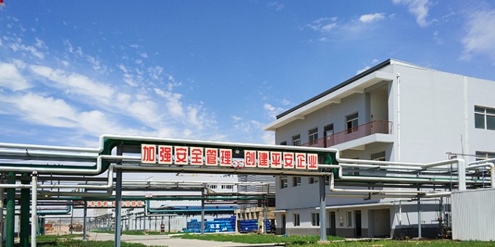 中衛工場(寧夏)